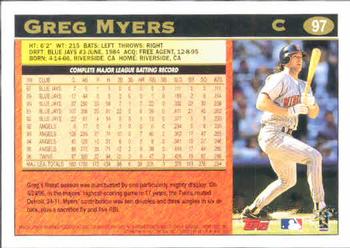 1997 Topps #97 Greg Myers Back