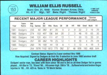 1986 Donruss #153 Bill Russell Back