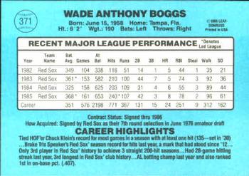 1986 Donruss #371 Wade Boggs Back