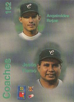 1995-96 Line Up Venezuelan Winter League #162 Angel Hernandez / Tony Armas Sr. / Arquimedes Rojas / Jesus Tiamo Back