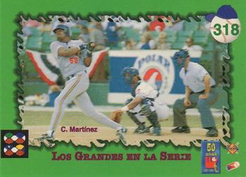 1995-96 Line Up Venezuelan Winter League #318 Jose Rijo / Carlos Martinez Back