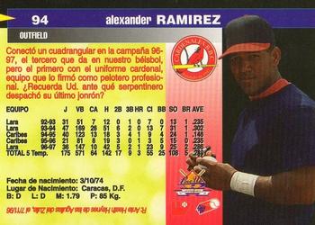 1997-98 Line Up Venezuelan Winter League #94 Alexander Ramirez Back