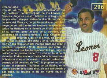 1998-99 Line Up Venezuelan Winter League #296 Urbano Lugo Back