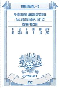 1990 Target Dodgers #977 Hugh Hearne Back