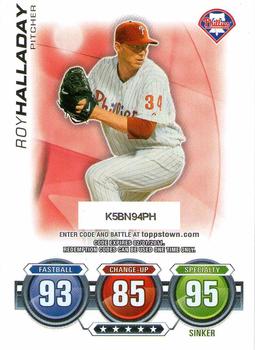 2010 Topps Update - Attax Code Cards #NNO Roy Halladay Front