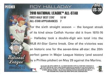 2010 Topps Update - Gold #US-30 Roy Halladay Back