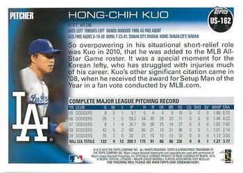 2010 Topps Update - All-Black #US-162 Hong-Chih Kuo Back