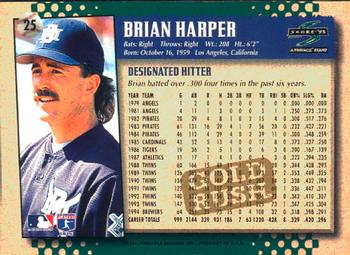 1995 Score - Gold Rush #25 Brian Harper Back