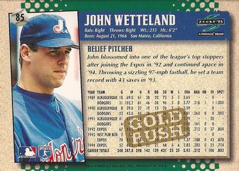 1995 Score - Gold Rush #85 John Wetteland Back
