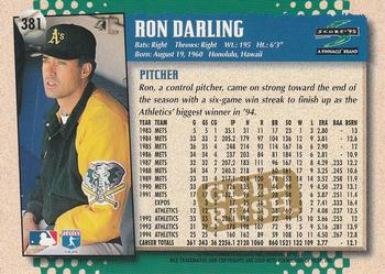 1995 Score - Gold Rush #381 Ron Darling Back