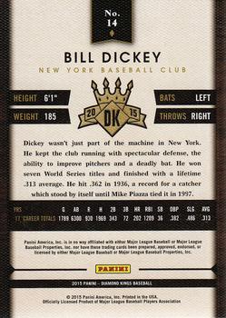 2015 Panini Diamond Kings #14 Bill Dickey Back