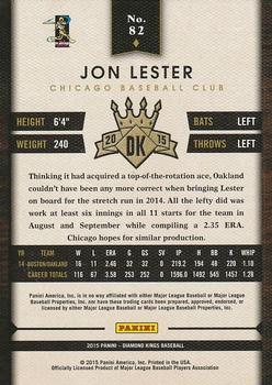 2015 Panini Diamond Kings #82 Jon Lester Back