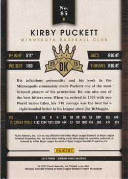 2015 Panini Diamond Kings #85 Kirby Puckett Back