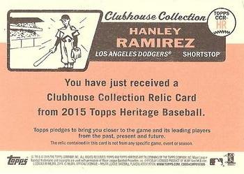2015 Topps Heritage - Clubhouse Collection Relics #CCR-HR Hanley Ramirez Back