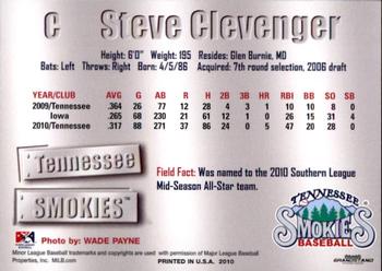 2011 Grandstand Tennessee Smokies #NNO Steve Clevenger Back