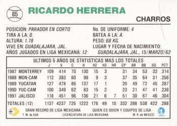 1992 Liga Mexicana de Beisbol #85 Ricardo Herrera Back
