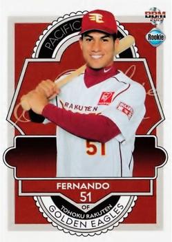 2015 BBM Rookie Edition #048 Luciano Fernando Front