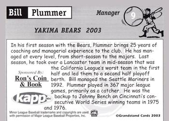 2003 Grandstand Yakima Bears #NNO Bill Plummer Back