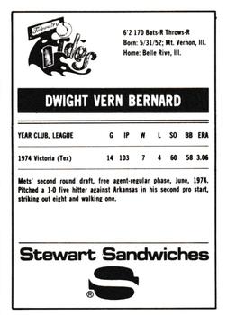 1975 Stewart Sandwiches Tidewater Tides #NNO Dwight Bernard Back
