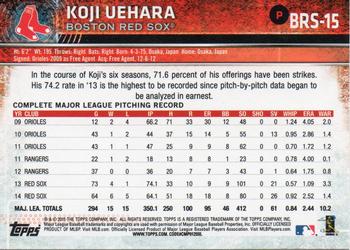 2015 Topps Boston Red Sox #BRS-15 Koji Uehara Back
