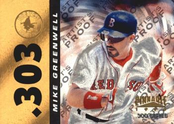 1996 Pinnacle - Starburst Artist's Proofs #187 Mike Greenwell Front