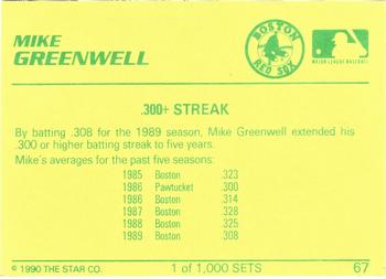 1990 Star Platinum #67 Mike Greenwell Back