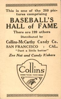 1917 Collins-McCarthy (E135) #80 Rogers Hornsby Back