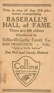 1917 Collins-McCarthy (E135) #84 Bill James Back