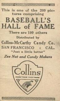 1917 Collins-McCarthy (E135) #158 Jimmy Sheckard Back