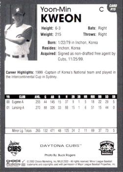 2002 Choice Daytona Cubs #15 Yoon-Min Kweon Back