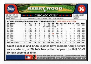 2008 Topps Gift Sets Chicago Cubs #14 Kerry Wood Back