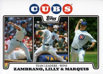 2008 Topps Gift Sets Chicago Cubs #31 Carlos Zambrano / Ted Lilly / Jason Marquis Front