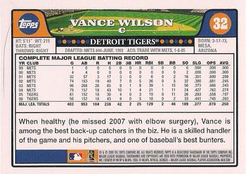 2008 Topps Gift Sets Detroit Tigers #32 Vance Wilson Back