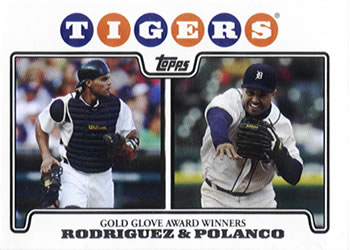 2008 Topps Gift Sets Detroit Tigers #42 Ivan Rodriguez / Placido Polanco Front
