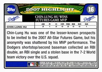 2008 Topps Gift Sets Los Angeles Dodgers #16 Chin-Lung Hu Back