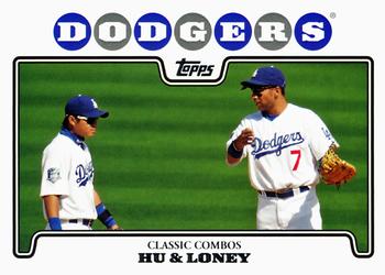2008 Topps Gift Sets Los Angeles Dodgers #21 Chin-Lung Hu / James Loney Front
