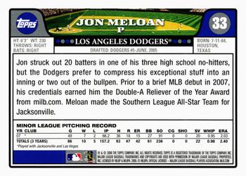 2008 Topps Gift Sets Los Angeles Dodgers #33 Jonathan Meloan Back