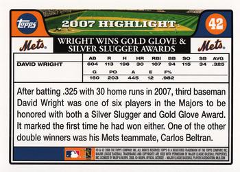 2008 Topps Gift Sets New York Mets #42 David Wright Back