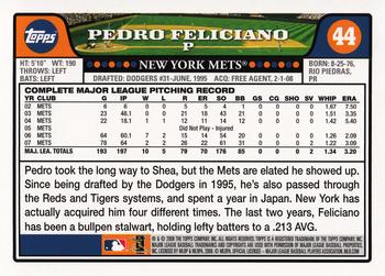 2008 Topps Gift Sets New York Mets #44 Pedro Feliciano Back