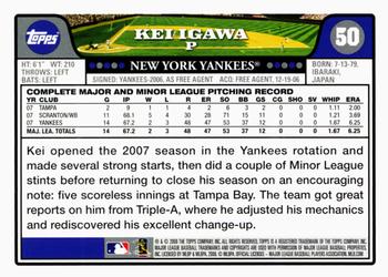 2008 Topps Gift Sets New York Yankees #50 Kei Igawa Back