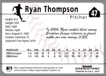 2007 Grandstand Corpus Christi Hooks #NNO Ryan Thompson Back
