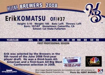 2008 Grandstand Helena Brewers #NNO Erik Komatsu Back