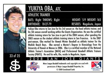 2008 Grandstand San Jose Giants #33 Yukiya Oba  Back