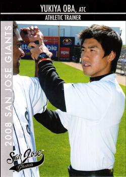 2008 Grandstand San Jose Giants #33 Yukiya Oba  Front