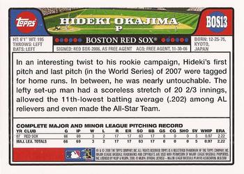2008 Topps Boston Red Sox #BOS13 Hideki Okajima Back