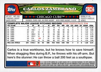 2008 Topps Chicago Cubs #CHC14 Carlos Zambrano Back