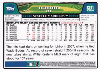 2008 Topps Seattle Mariners #SEA1 Ichiro Back