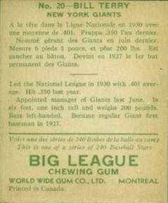 1933 World Wide Gum (V353) #20 Bill Terry Back