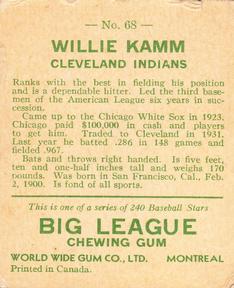 1933 World Wide Gum (V353) #68 Willie Kamm Back
