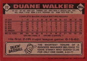 1986 Topps #22 Duane Walker Back